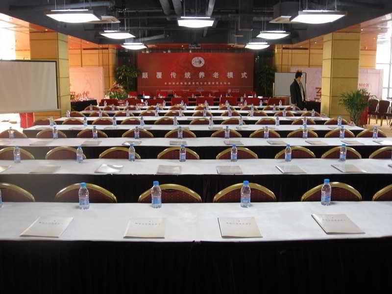 Gloria Plaza Hotel Kangqiao Шанхай Екстериор снимка