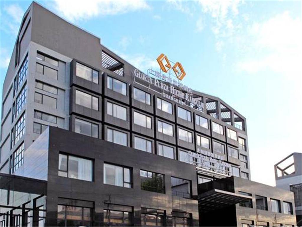 Gloria Plaza Hotel Kangqiao Шанхай Екстериор снимка