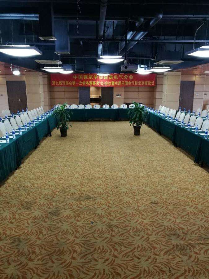Gloria Plaza Hotel Kangqiao Шанхай Екстериор снимка
