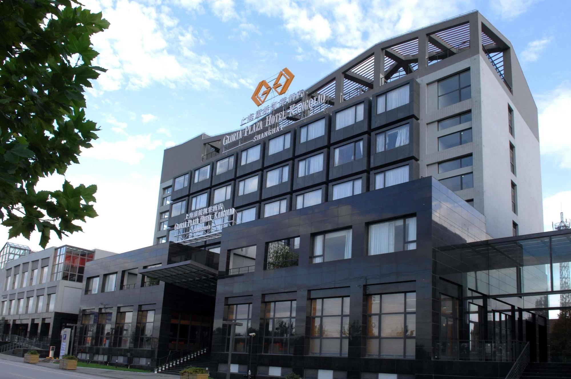 Gloria Plaza Hotel Kangqiao Шанхай Екстериор снимка