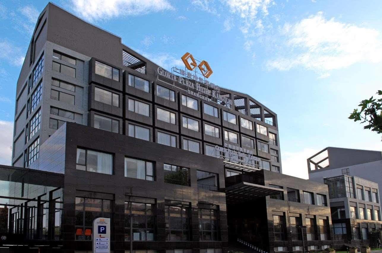 Gloria Plaza Hotel Kangqiao Шанхай Екстериор снимка